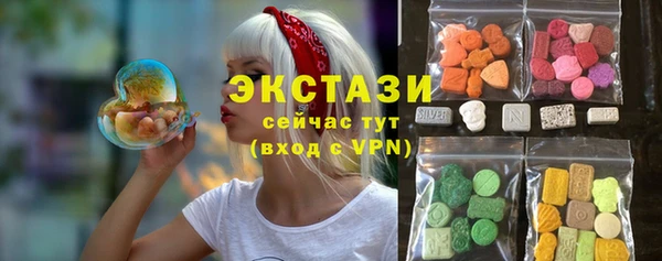 прущая мука Козельск