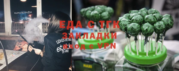 apvp Коряжма