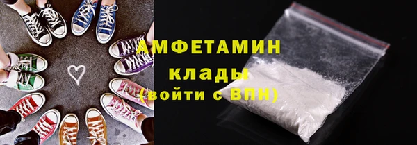бутират Кодинск