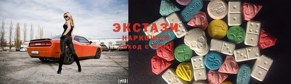 дистиллят марихуана Козловка