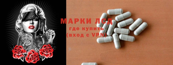 a pvp Костерёво