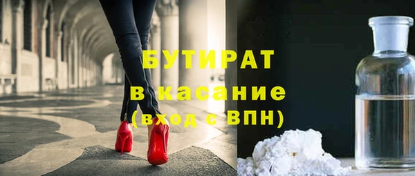 apvp Коряжма