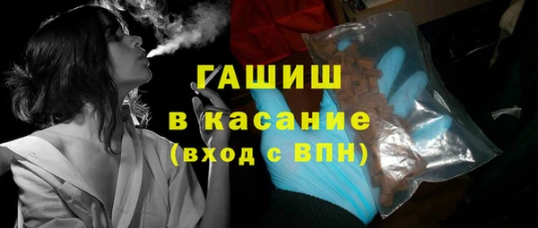 прущая мука Козельск