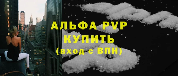 бутират Кодинск