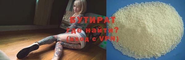 соль курить ск Кондопога