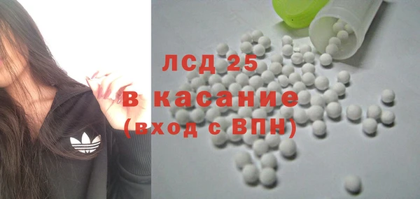 метадон Корсаков
