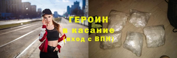 дистиллят марихуана Козловка