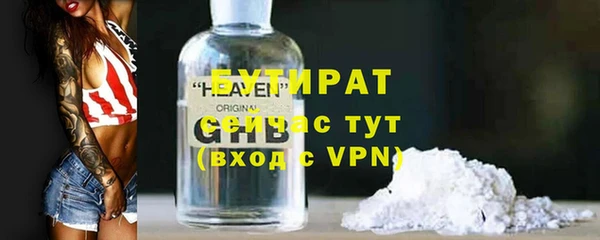 a pvp Костерёво