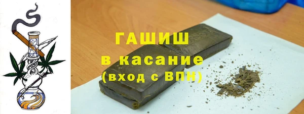 прущая мука Козельск