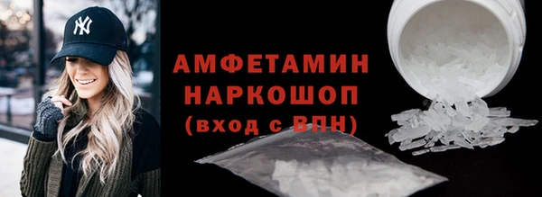 экстази Киренск