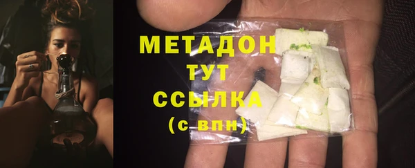 метадон Корсаков