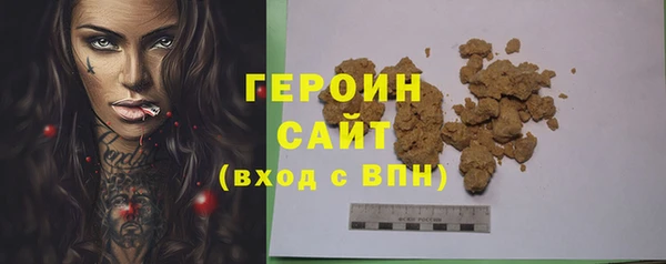 apvp Коряжма