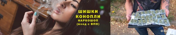 стаф Комсомольск