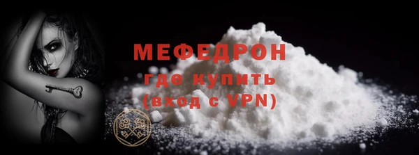 метадон Корсаков