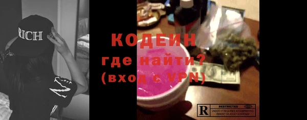 прущая мука Козельск