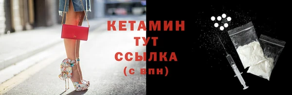 дистиллят марихуана Козловка
