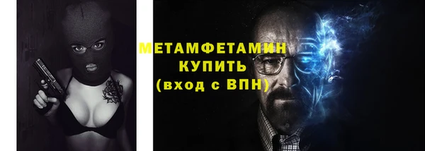 метадон Корсаков