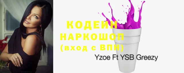 a pvp Костерёво