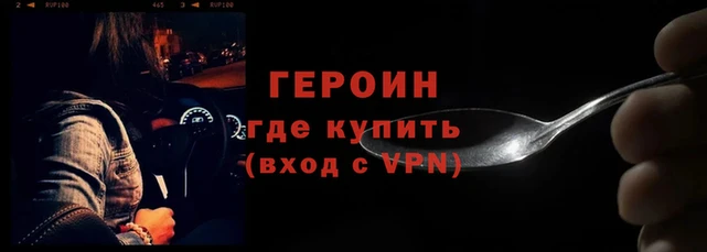 метадон Корсаков