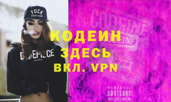 дистиллят марихуана Козловка