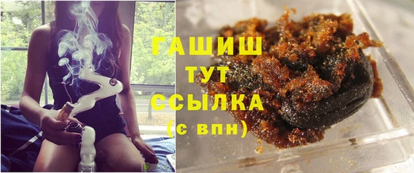 бутират Кодинск