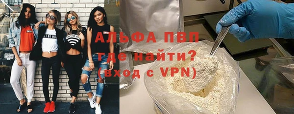 a pvp Костерёво