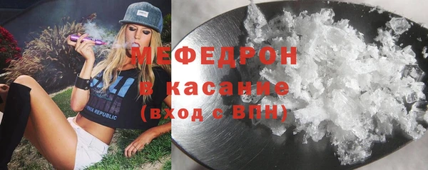 бутират Кодинск