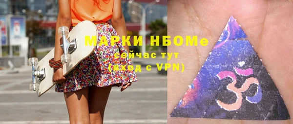 apvp Коряжма