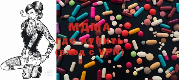 прущая мука Козельск