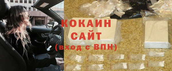 метадон Корсаков