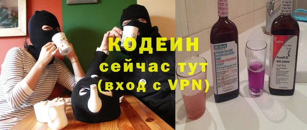 a pvp Костерёво