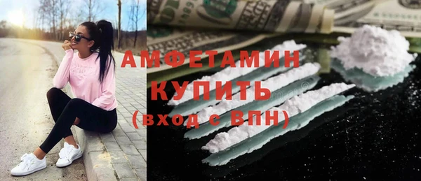 метадон Корсаков