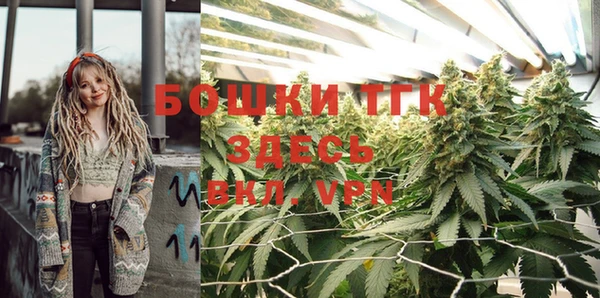 прущая мука Козельск